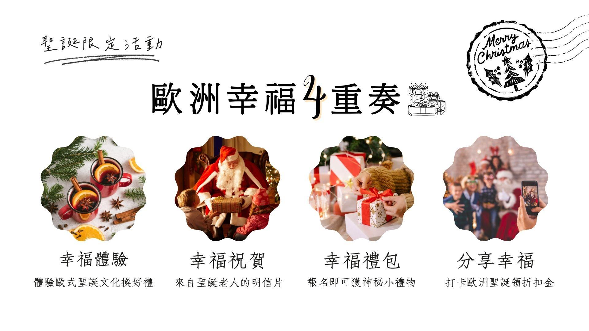 行銷文案