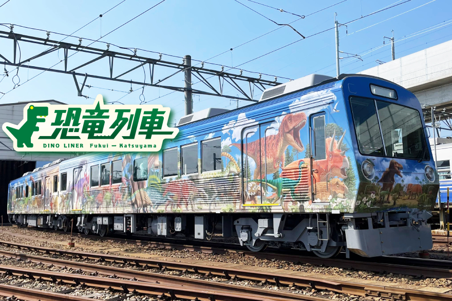 行程特色圖片