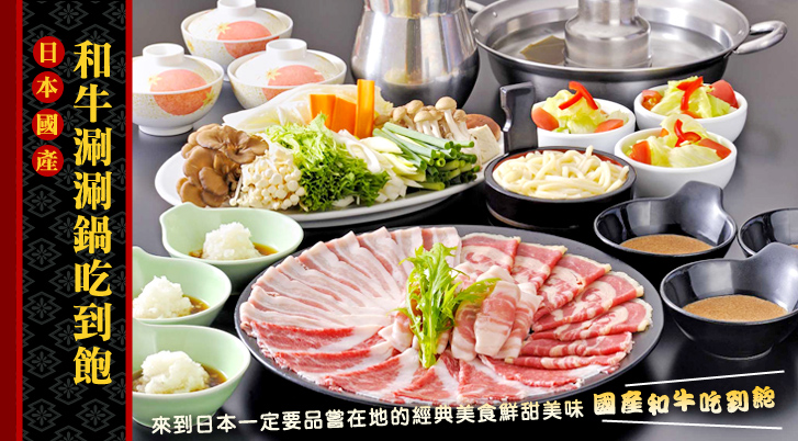 行程特色圖片