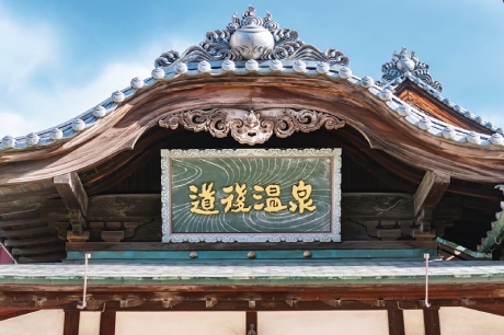 行程特色圖片