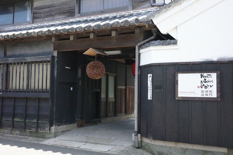 行程特色圖片