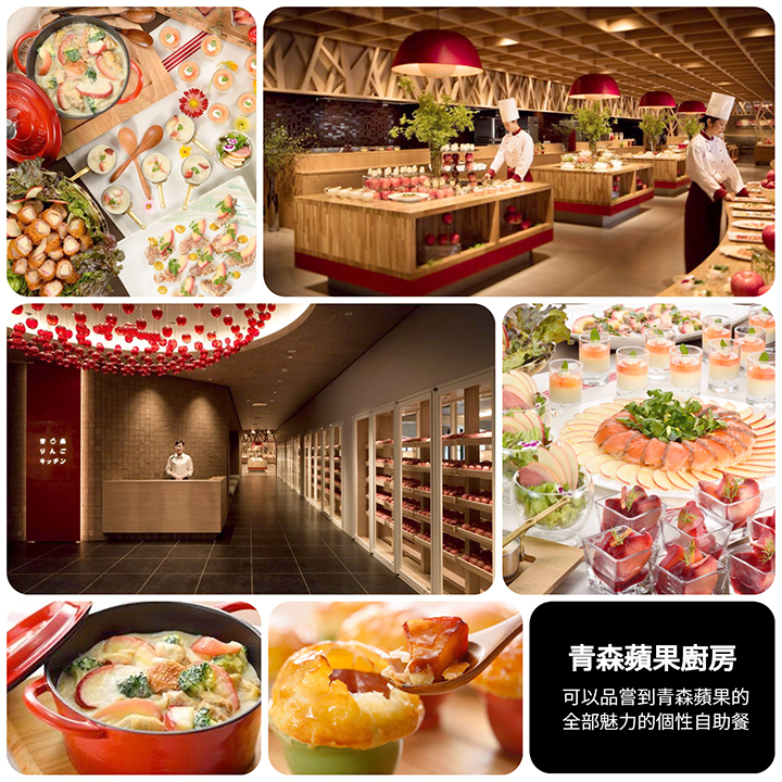 行程特色圖片