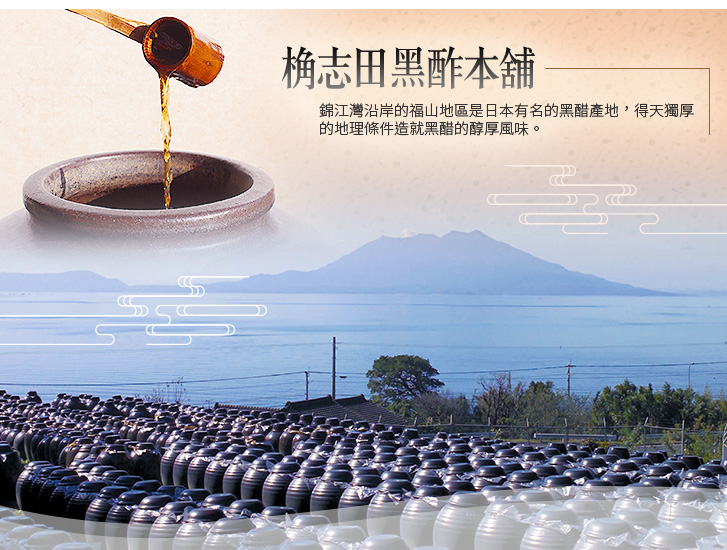 行程特色圖片