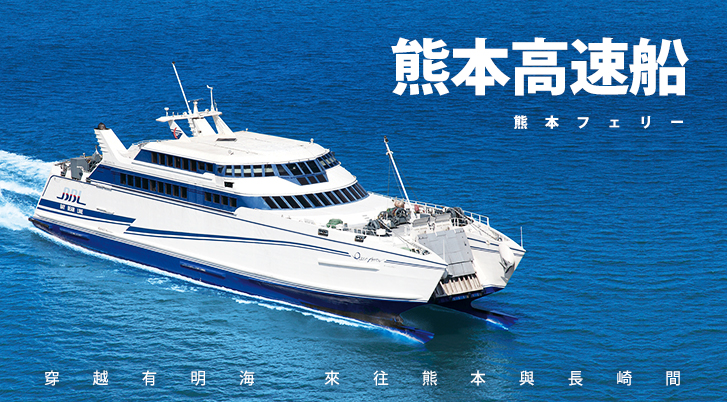 行程特色圖片