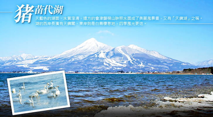 行程特色圖片