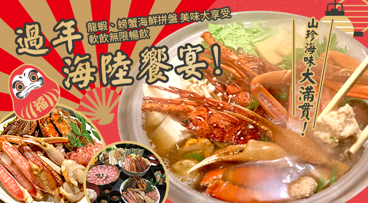 行程特色圖片