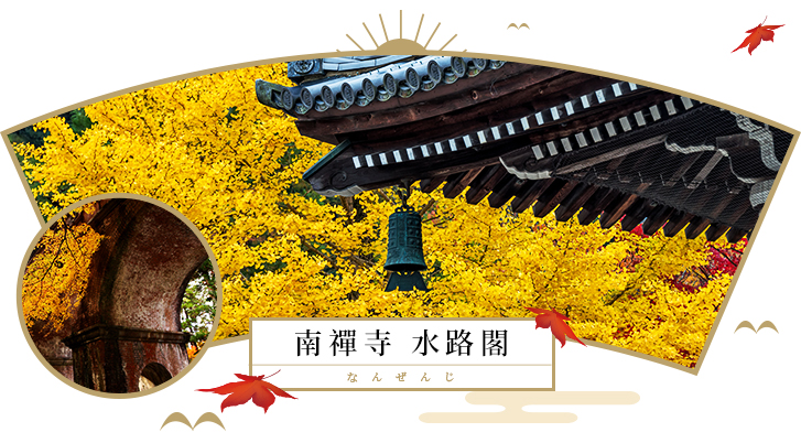 行程特色圖片