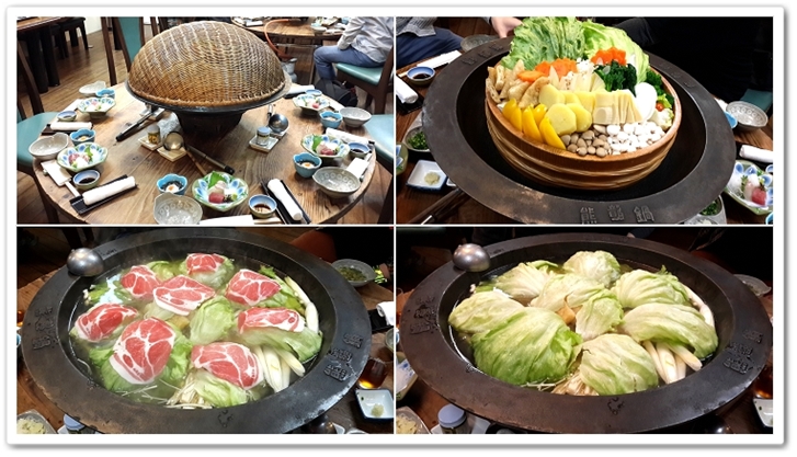 行程特色圖片