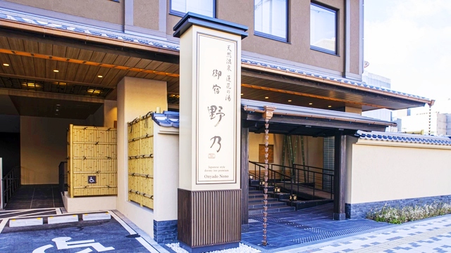 行程特色圖片