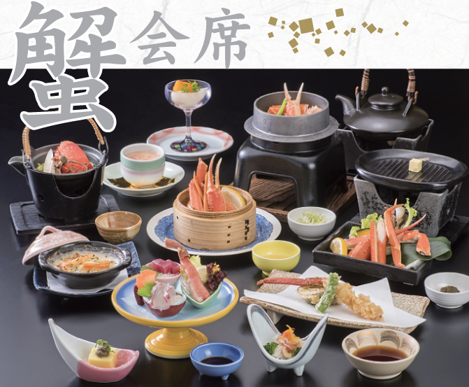行程特色圖片