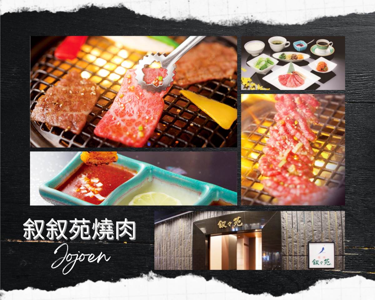行程特色圖片